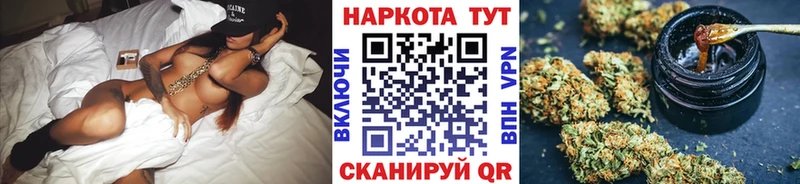 Продажа наркотиков Малая Вишера Марихуана  Альфа ПВП  ГАШИШ 