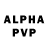 БУТИРАТ GHB Alexander Hirsch