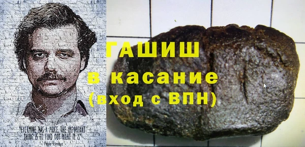 твердый Баксан