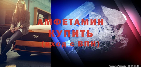 марихуана Белоозёрский