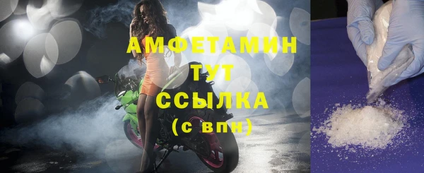 твердый Баксан