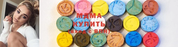 мескалин Балабаново