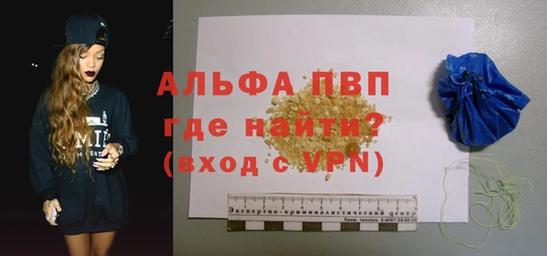 дмт Беломорск
