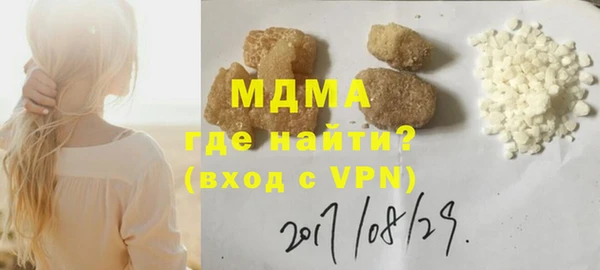 твердый Баксан