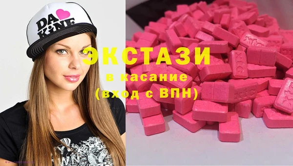 jwh Богородск
