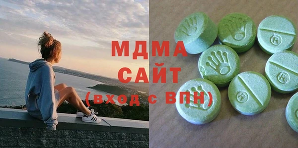 твердый Баксан