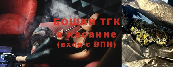 твердый Баксан