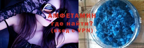твердый Баксан