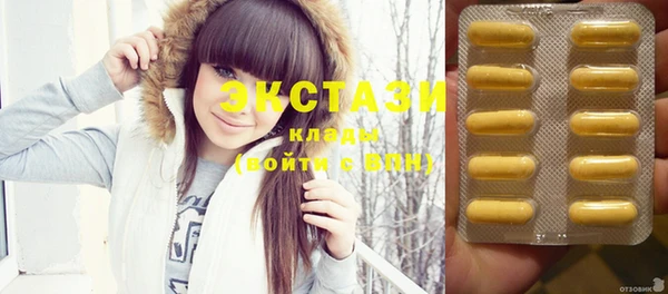 скорость Богданович