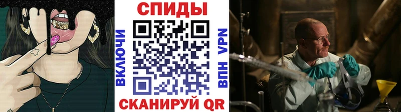 дарнет шоп  Малая Вишера  МЕТАМФЕТАМИН мет 
